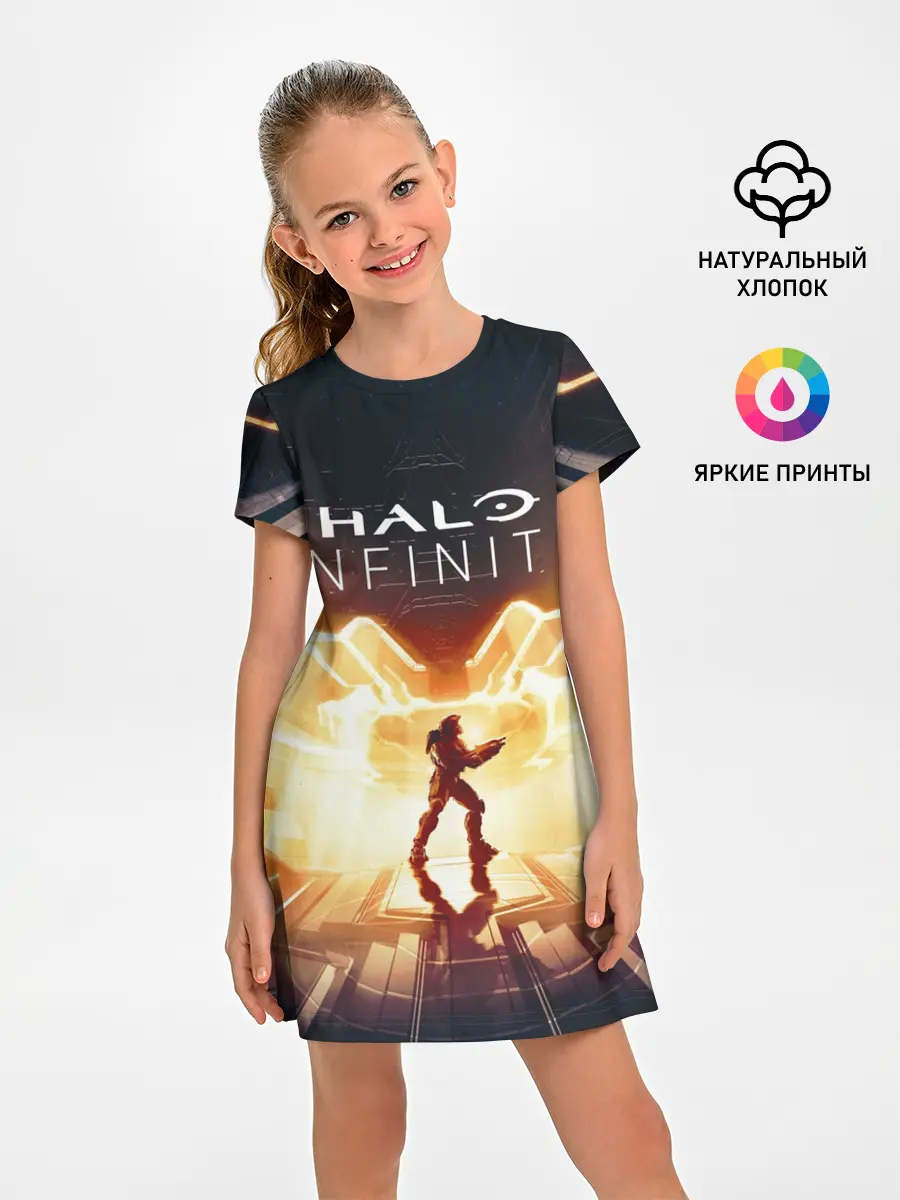 Детское платье / Halo infinite Мастер Чиф