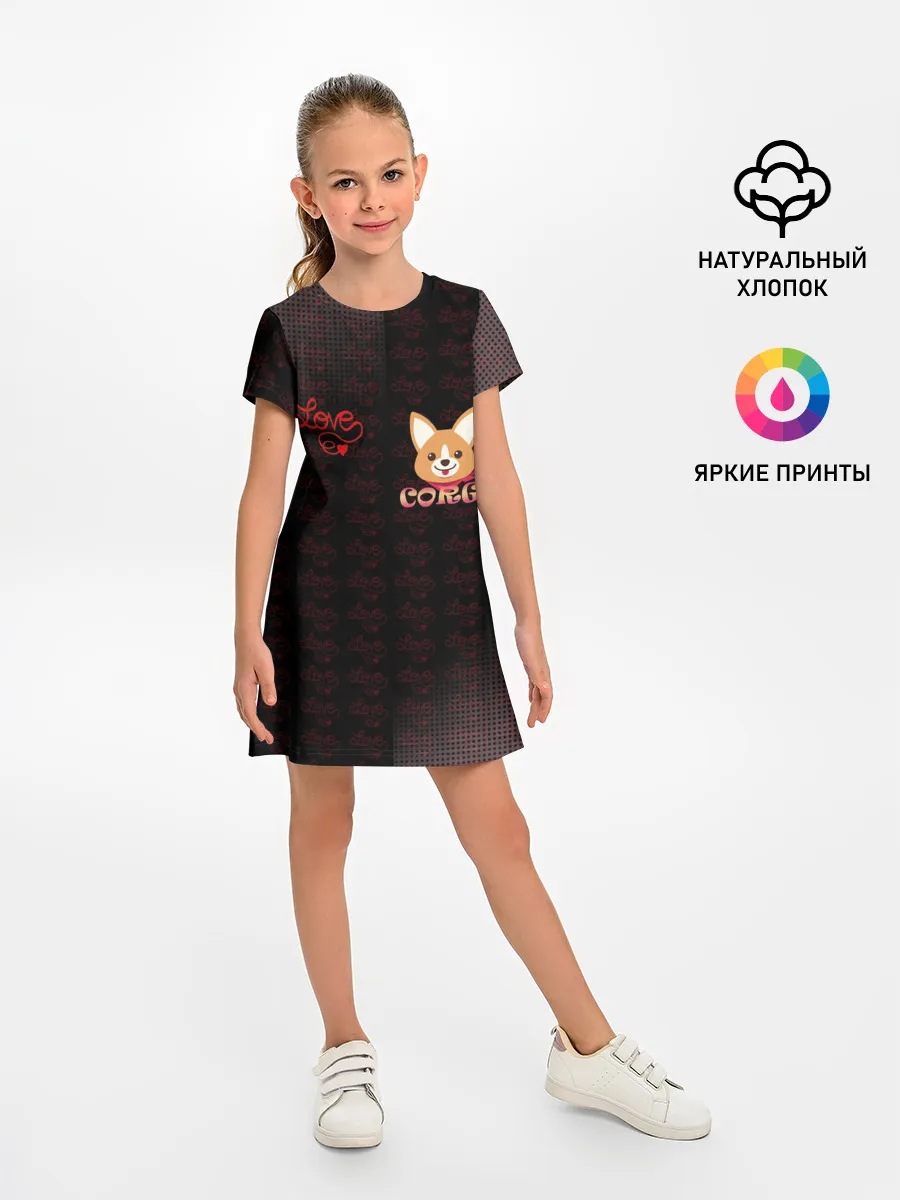 Детское платье / Корги