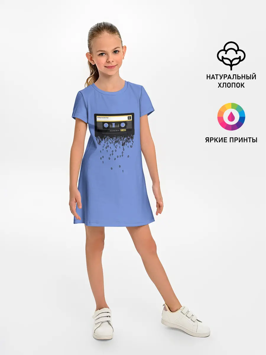 Детское платье / Касета из 0 и 1