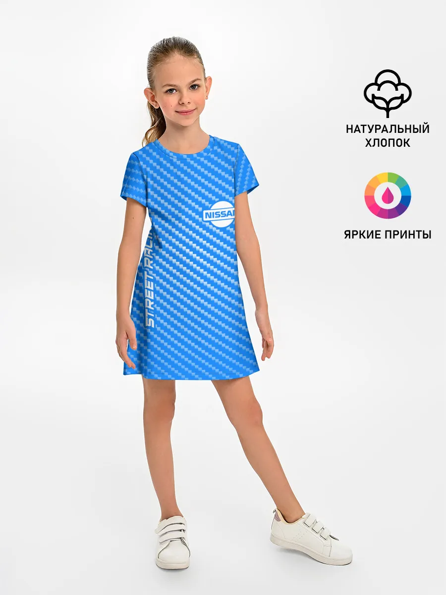 Детское платье / Ниссан - Pro Racing