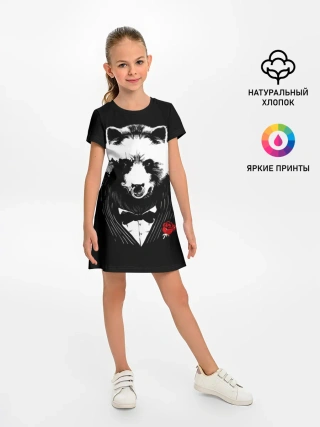 Детское платье / Медведь авторитет