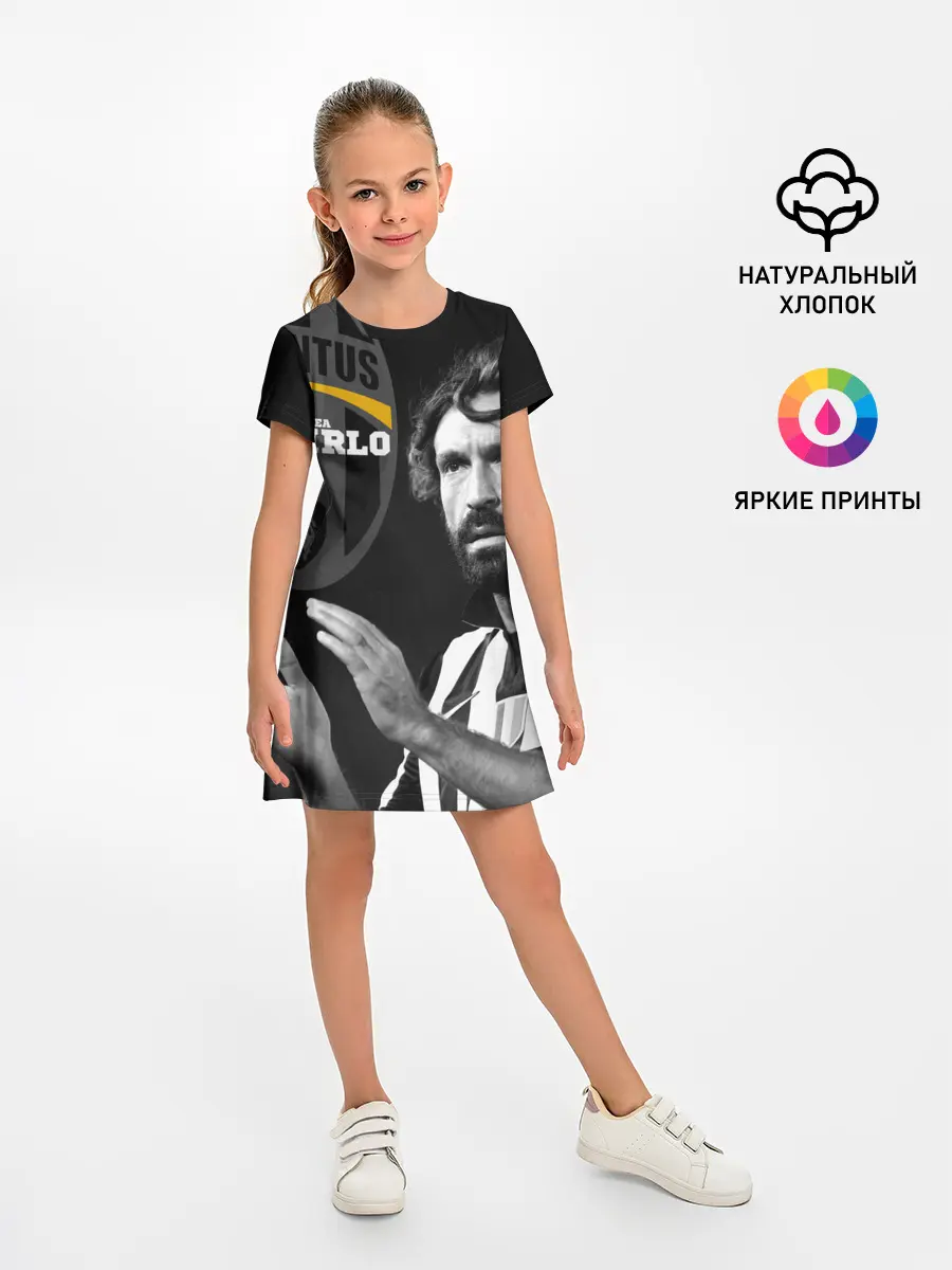 Детское платье / Андреа Пирло