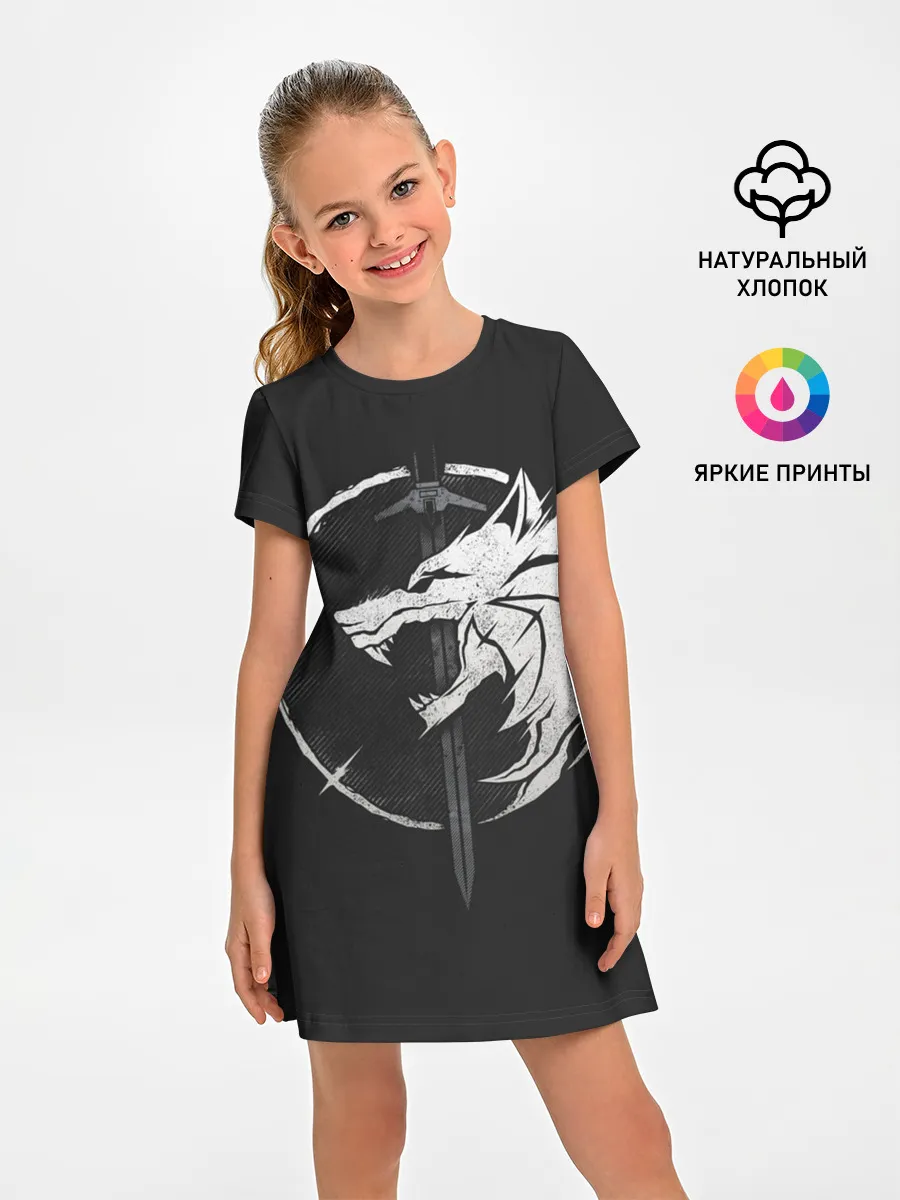 Детское платье / The Witcher 3: Wild Hunt