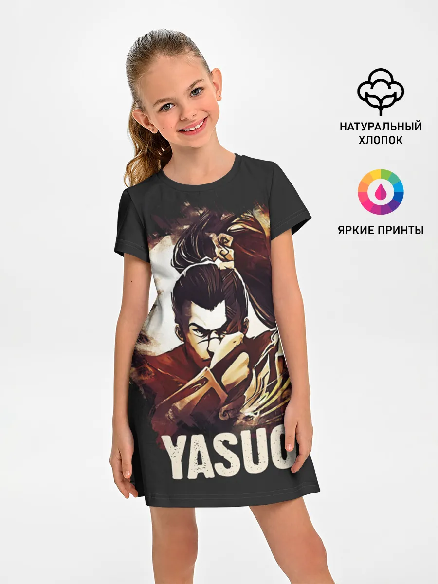 Детское платье / Yasuo