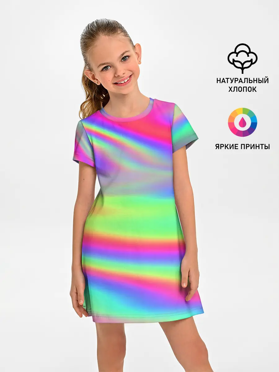 Детское платье / GRADIENT