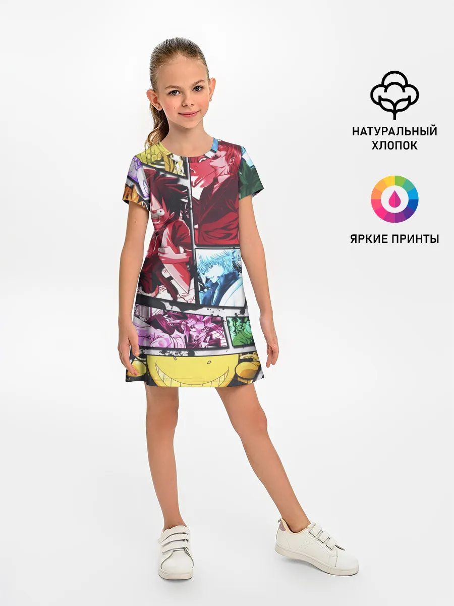 Детское платье / EPIC MAIN ANIME CHARACTERS 3D!