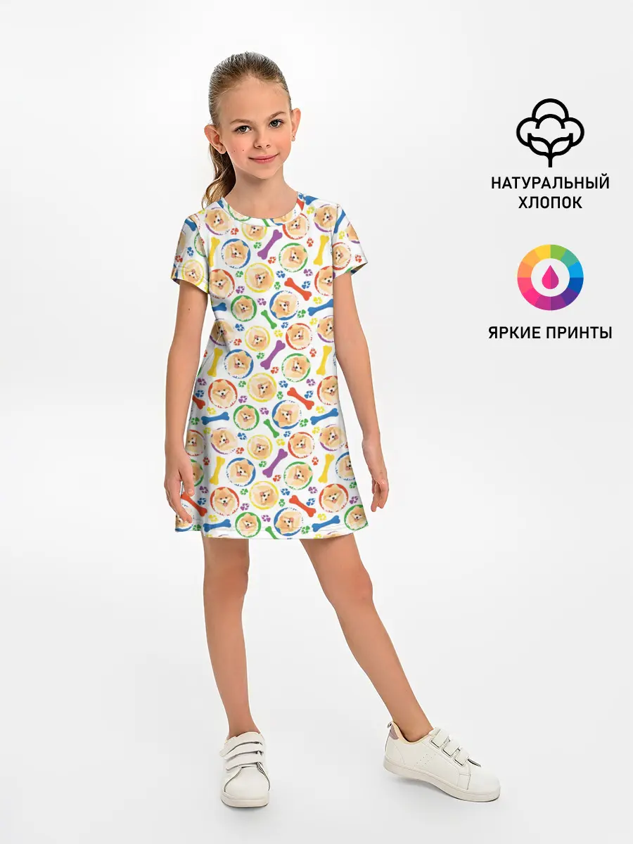 Детское платье / Чау-Чау