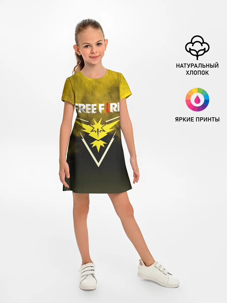 Детское платье / FREEFIRE | YELLOW SMOKE