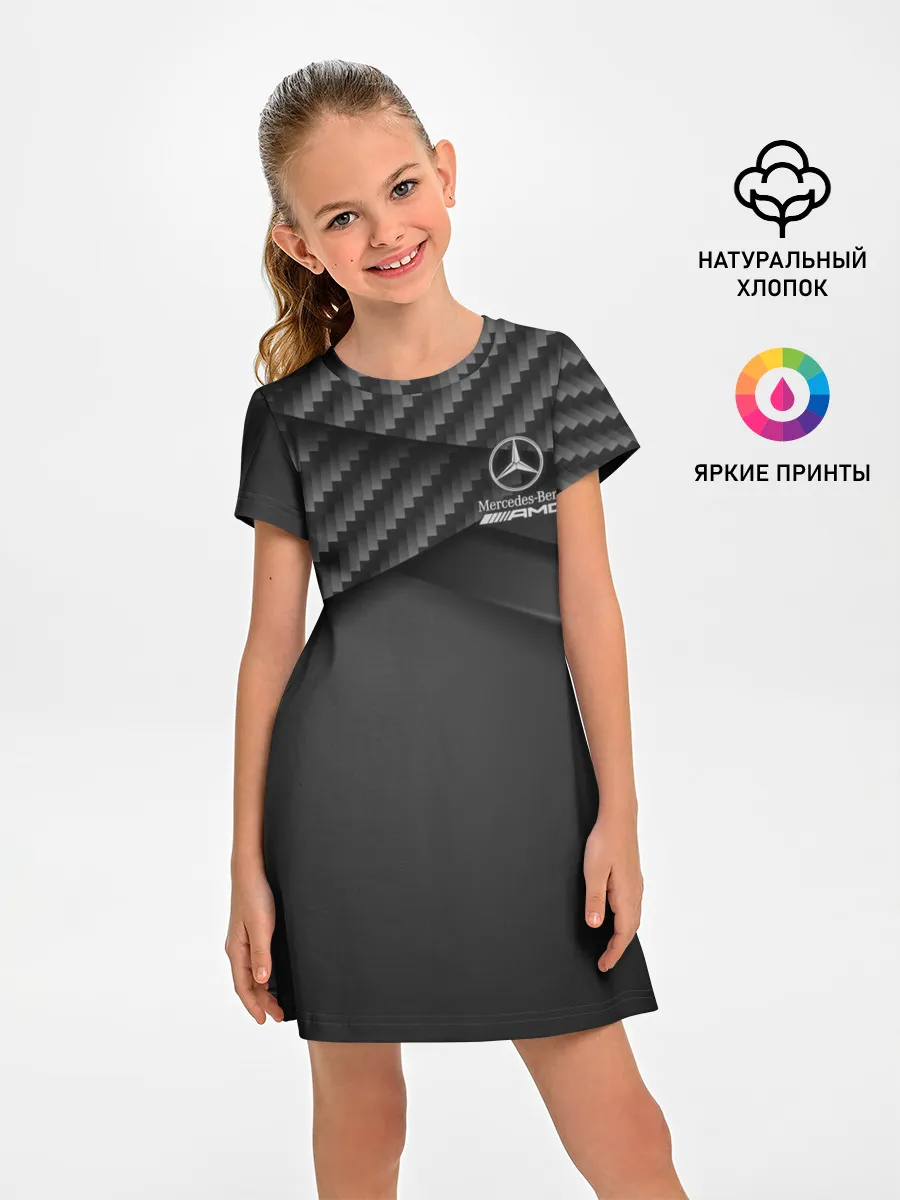 Детское платье / Mercedes-AMG