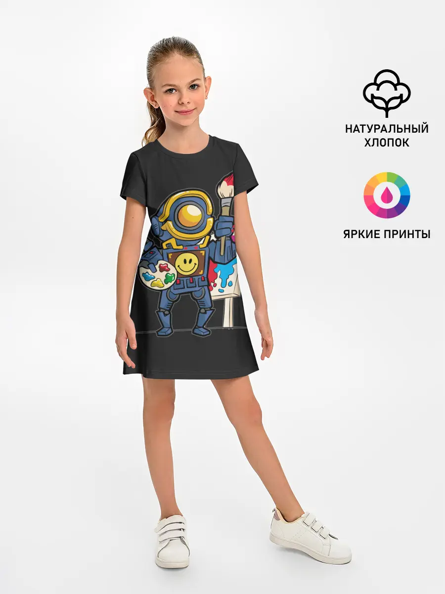 Детское платье / Apex Legends