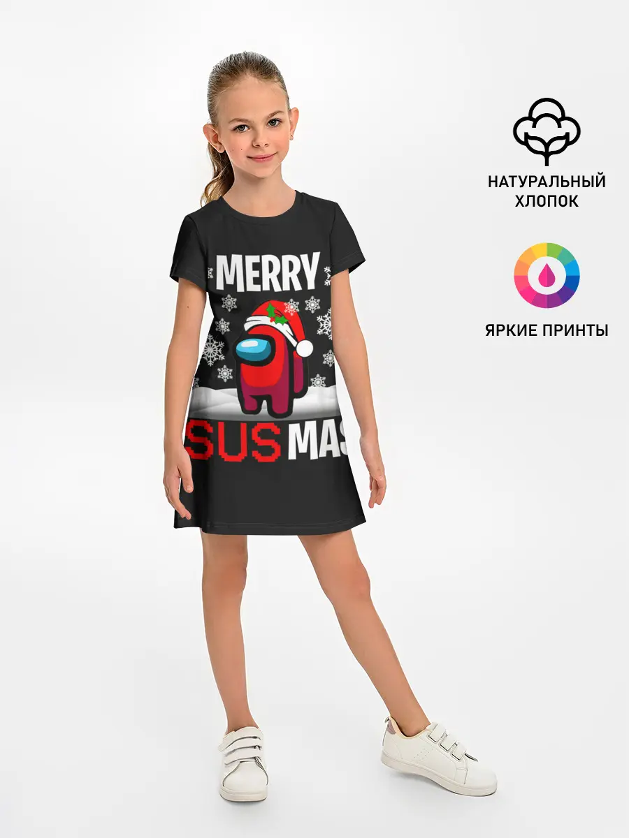 Детское платье / Merry Sus Mas