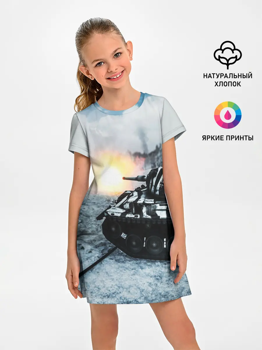Детское платье / ТАНК
