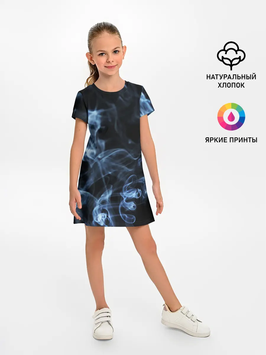 Детское платье / ДЫМ