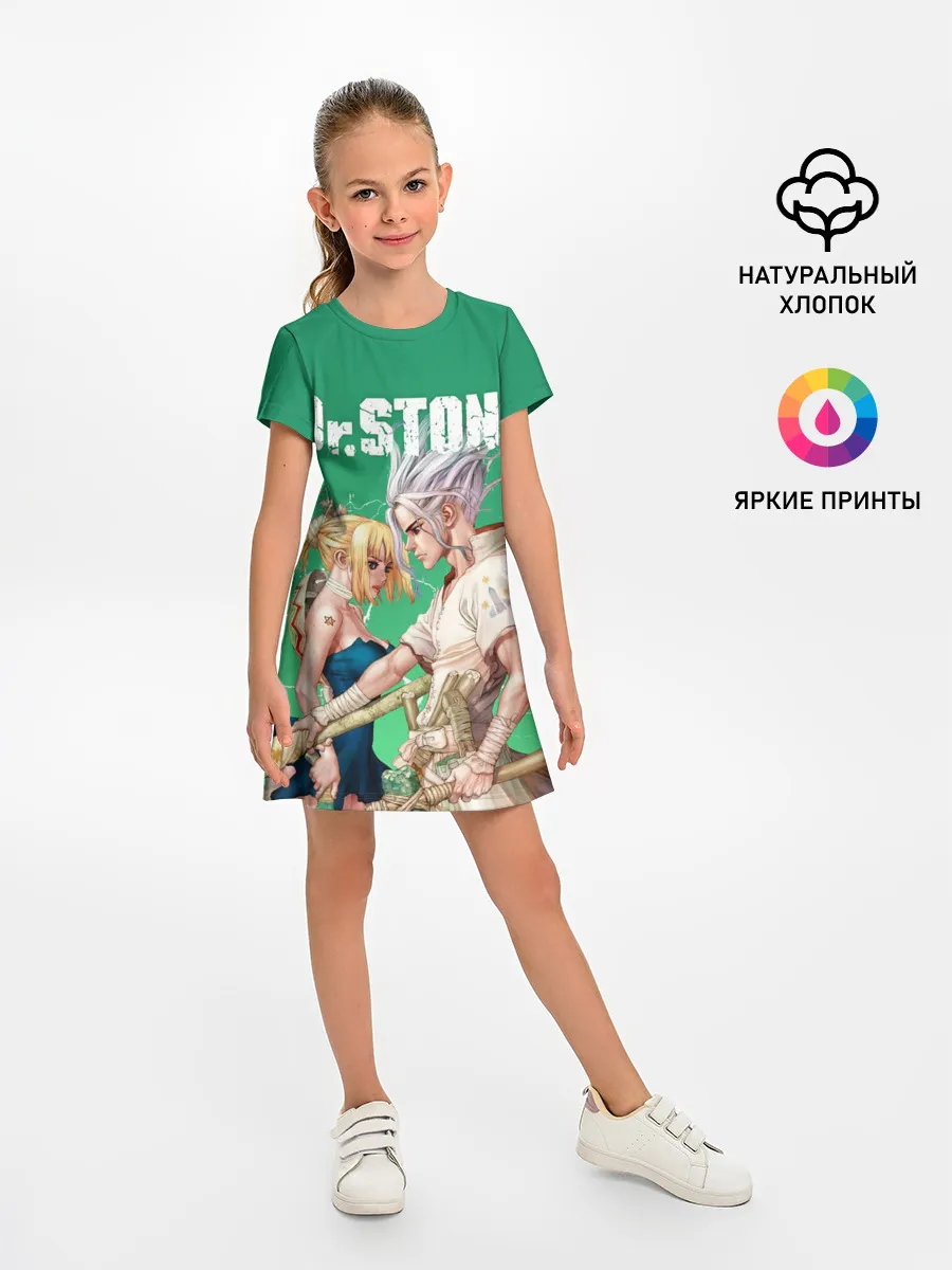 Детское платье / Dr. Stone