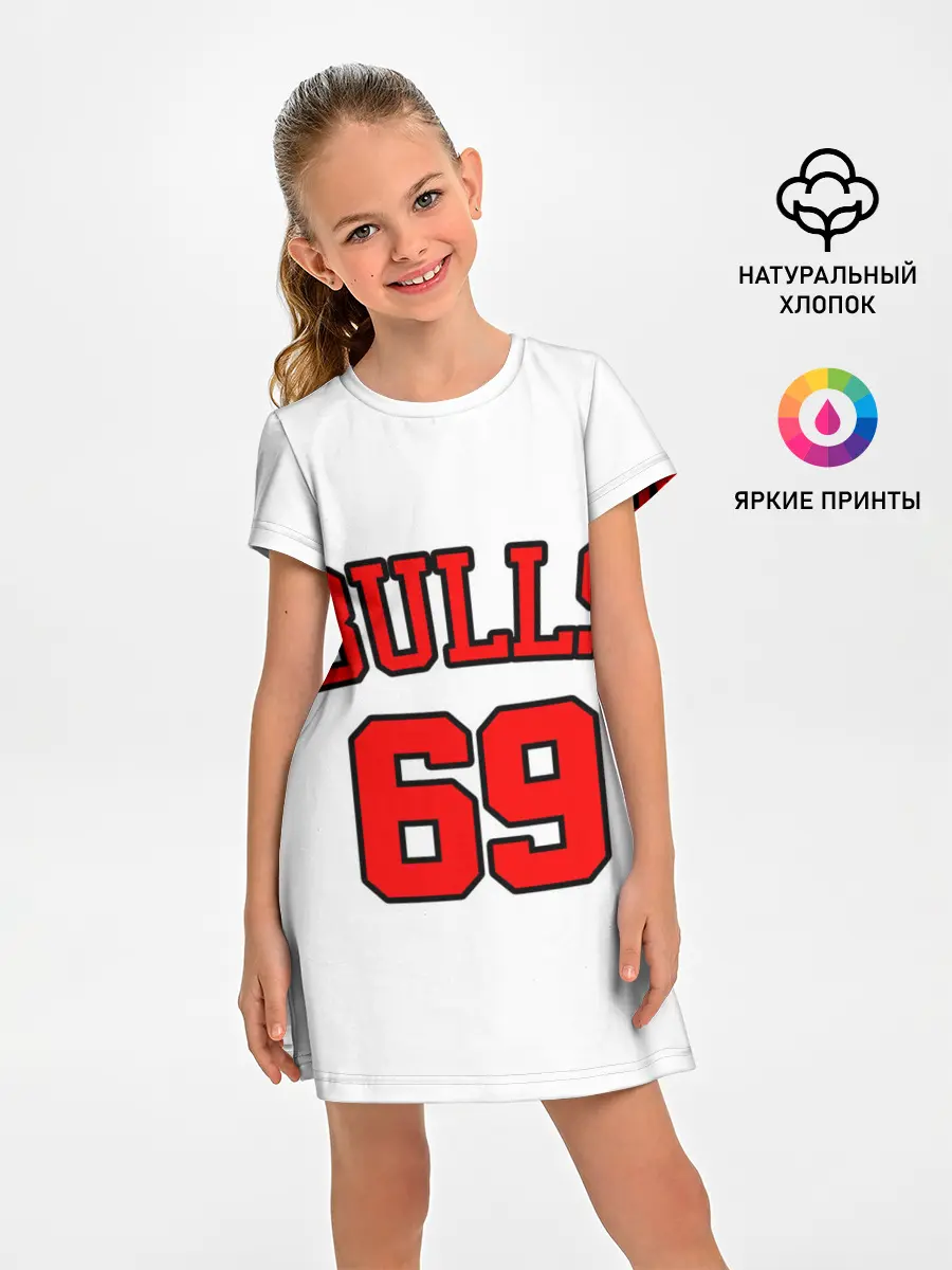 Детское платье / Баскетболисты из клипа OLALA
