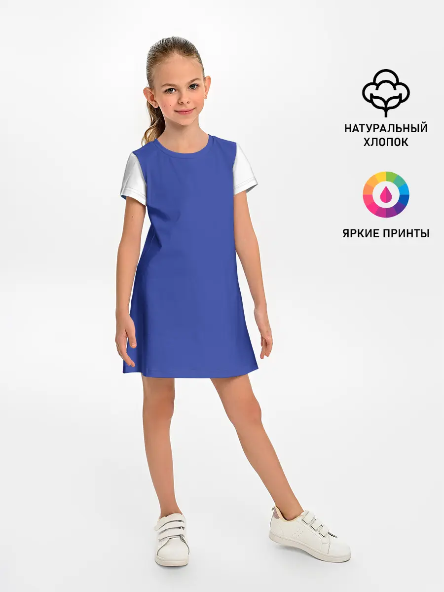 Детское платье / NEON GRADIENT FITNESS UNIFORM