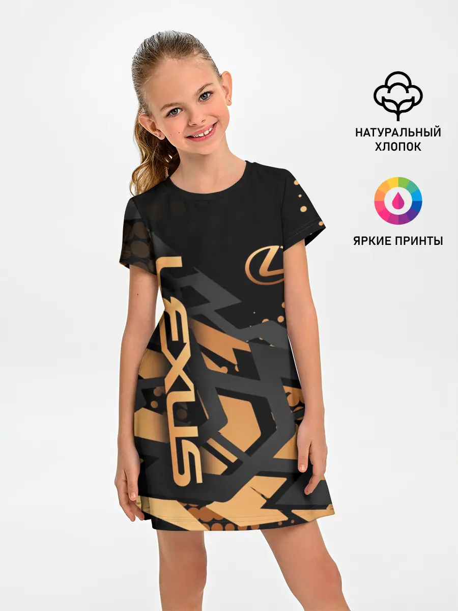 Детское платье / Lexus