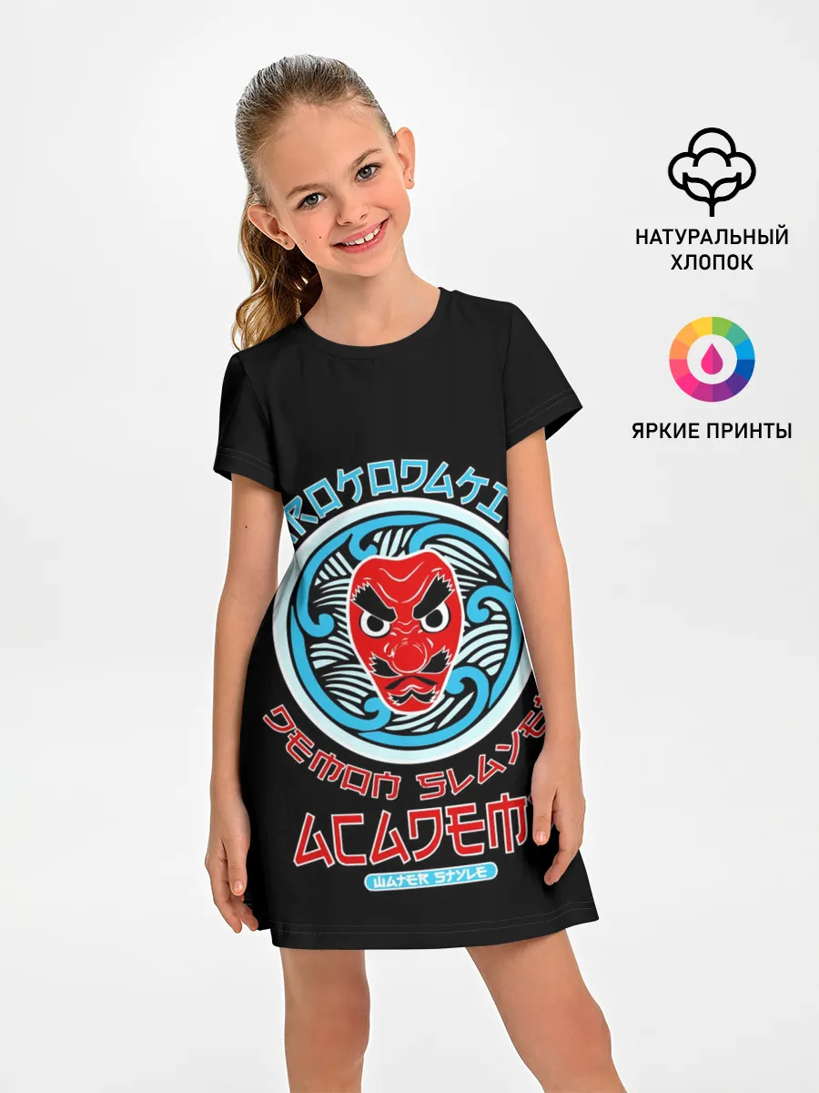 Детское платье / УРОКОДАКИ АКАДЕМИЯ