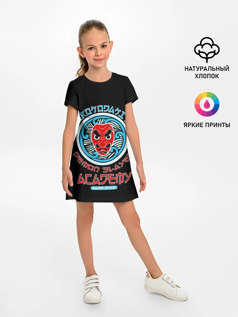 Детское платье / УРОКОДАКИ АКАДЕМИЯ