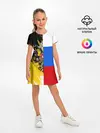 Детское платье / Российский Имперский Флаг