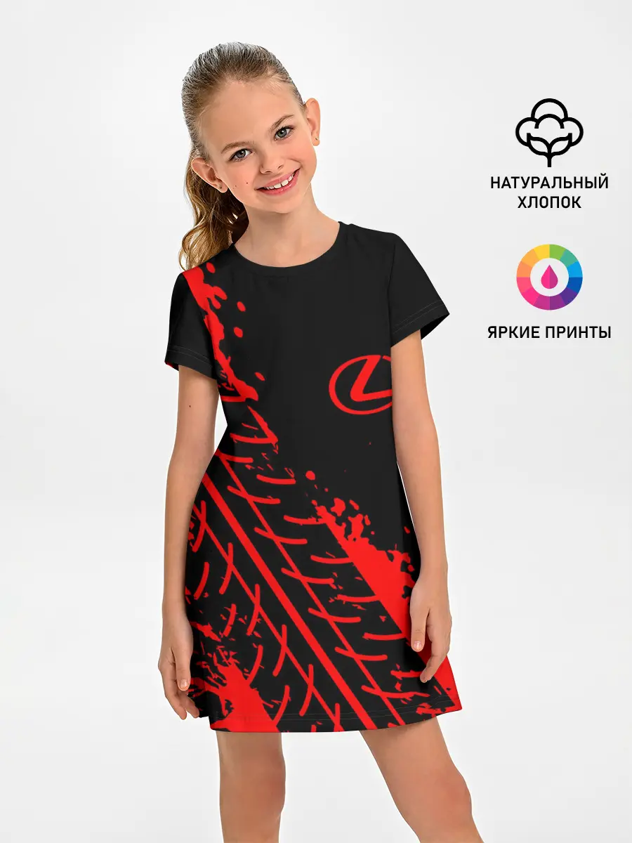 Детское платье / LEXUS / ЛЕКСУС