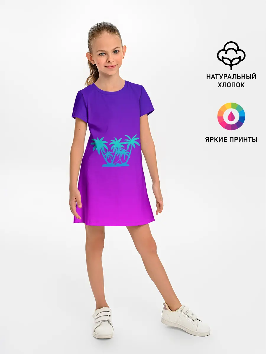 Детское платье / Summer New