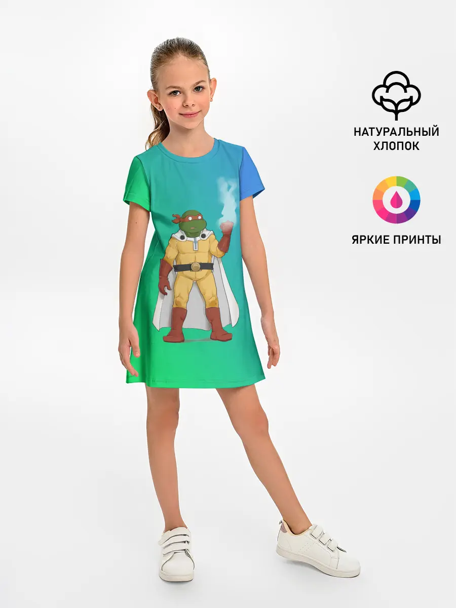 Детское платье / Сайтама | One Punch Man