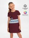 Детское платье / Hyundai