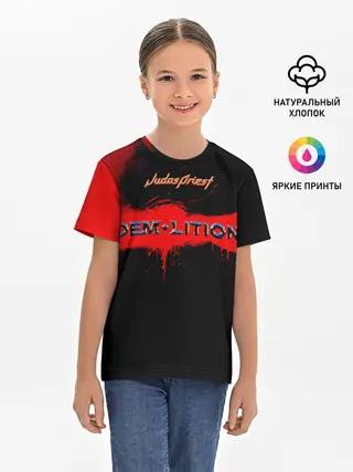 Детская базовая футболка / Demolition - Judas Priest