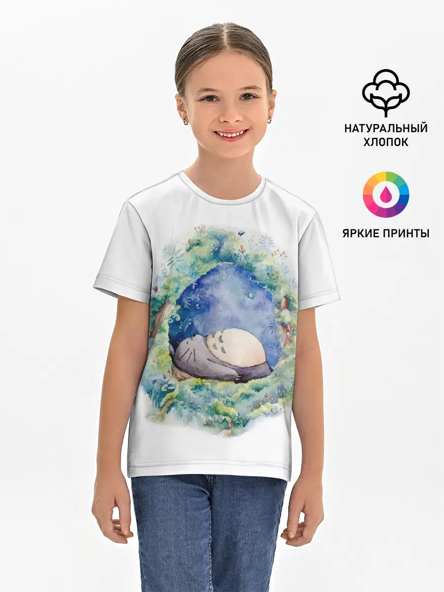 Детская базовая футболка / Тоторо спит