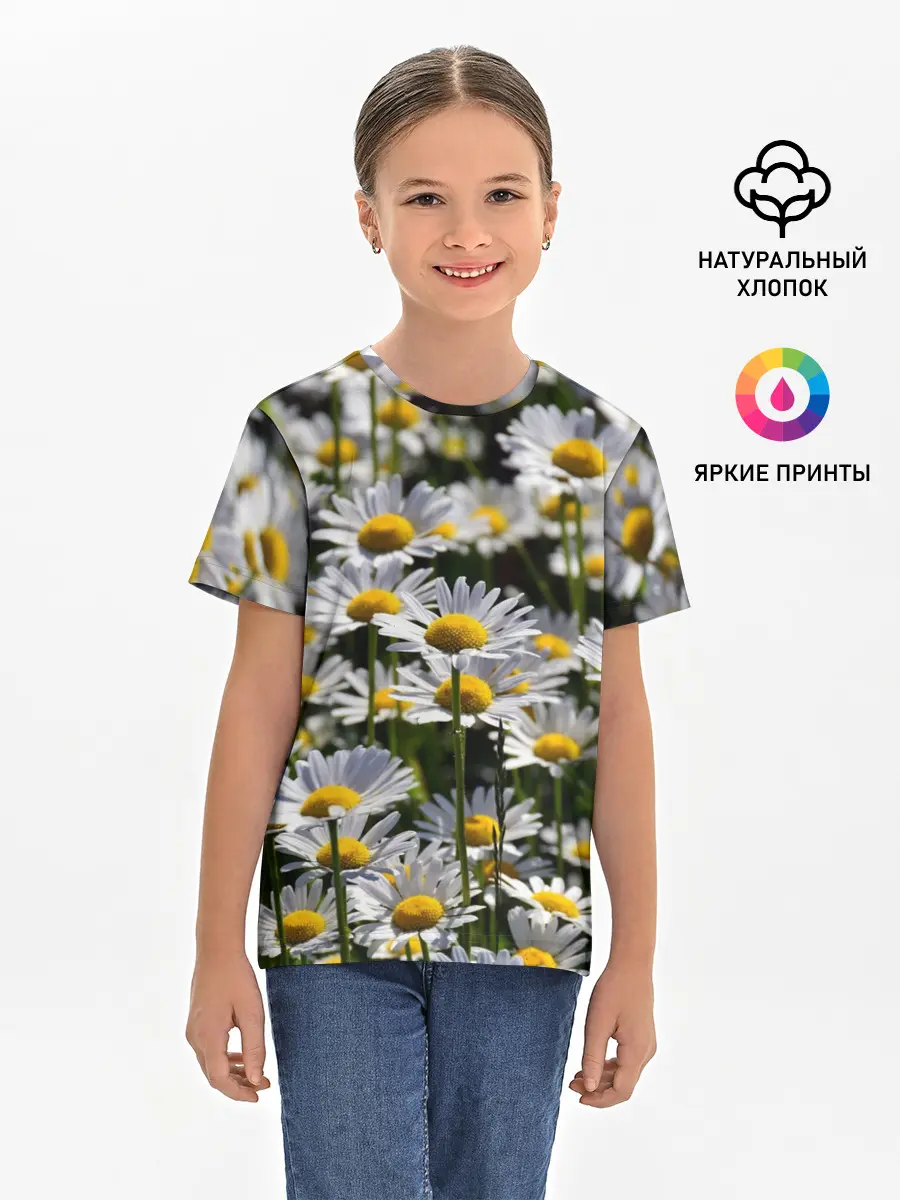 Детская базовая футболка / Ромашки