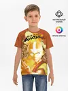 Детская базовая футболка / Легенда об Аанге. Аватар