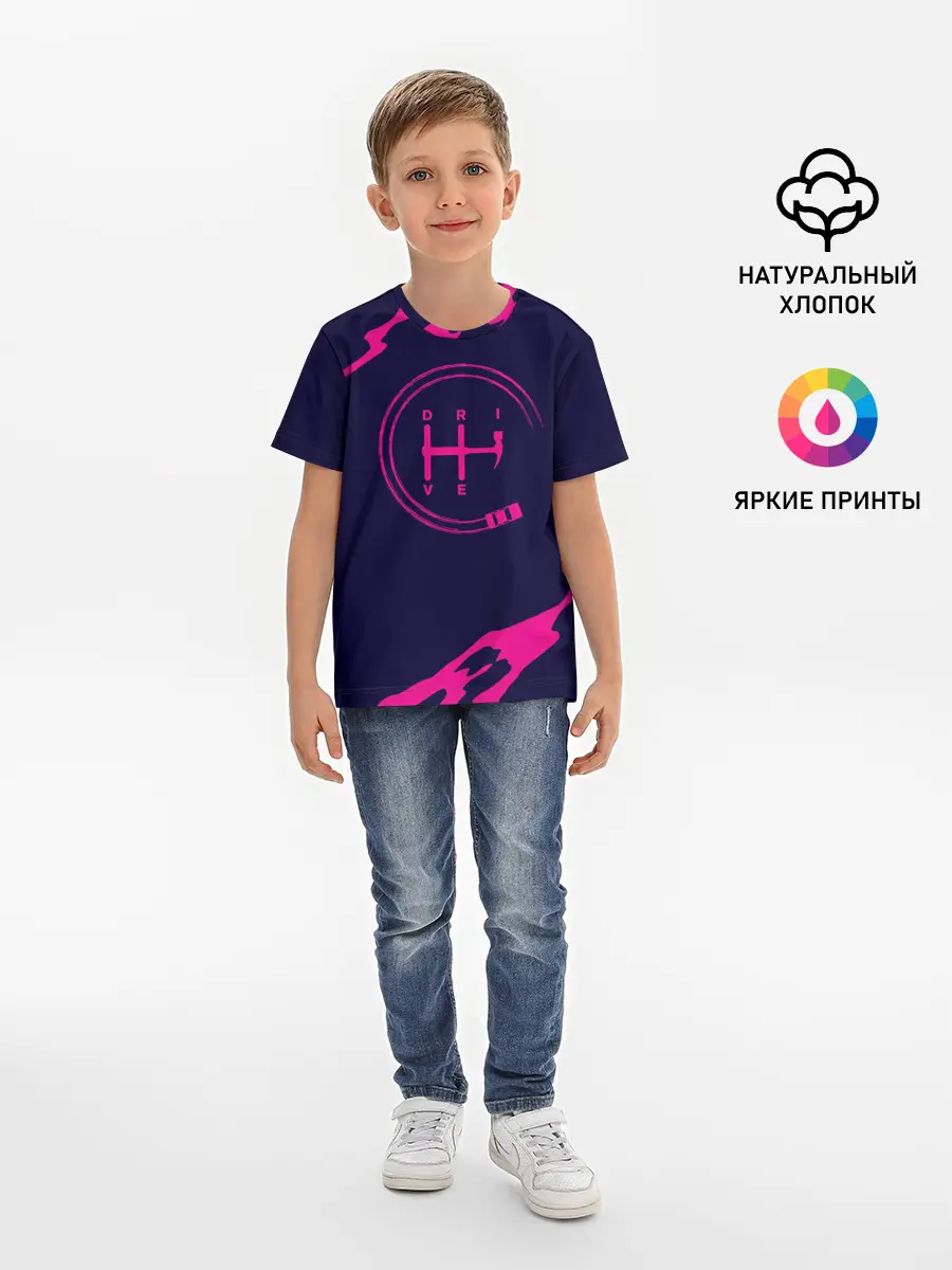 Детская базовая футболка / Drive