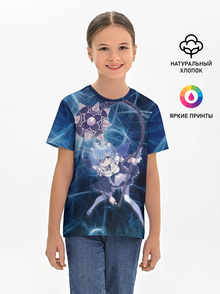 Детская базовая футболка / Рэм