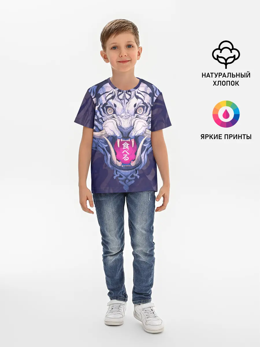 Детская базовая футболка / ТИГР