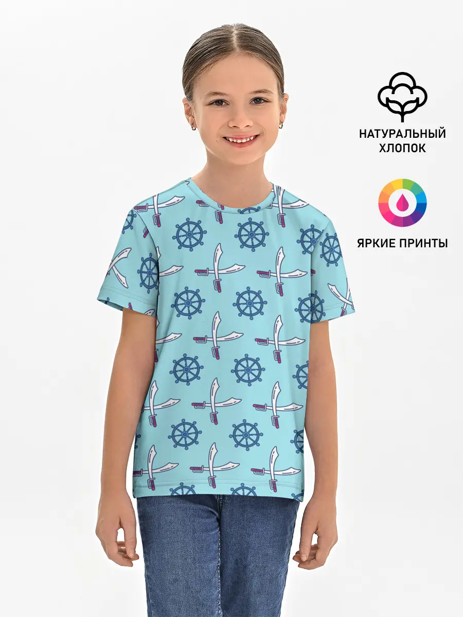 Детская базовая футболка / Пиратский фон