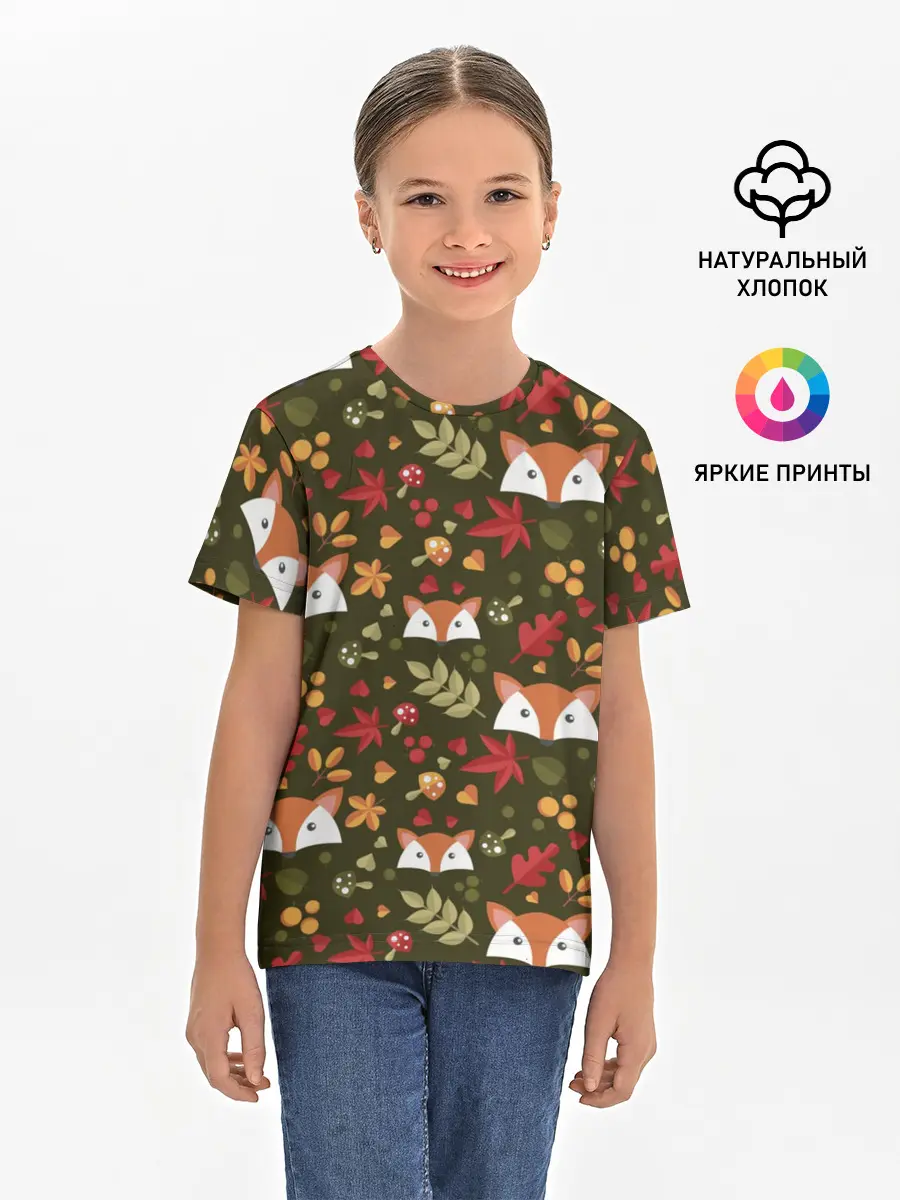 Детская базовая футболка / Лисоньки в лесу