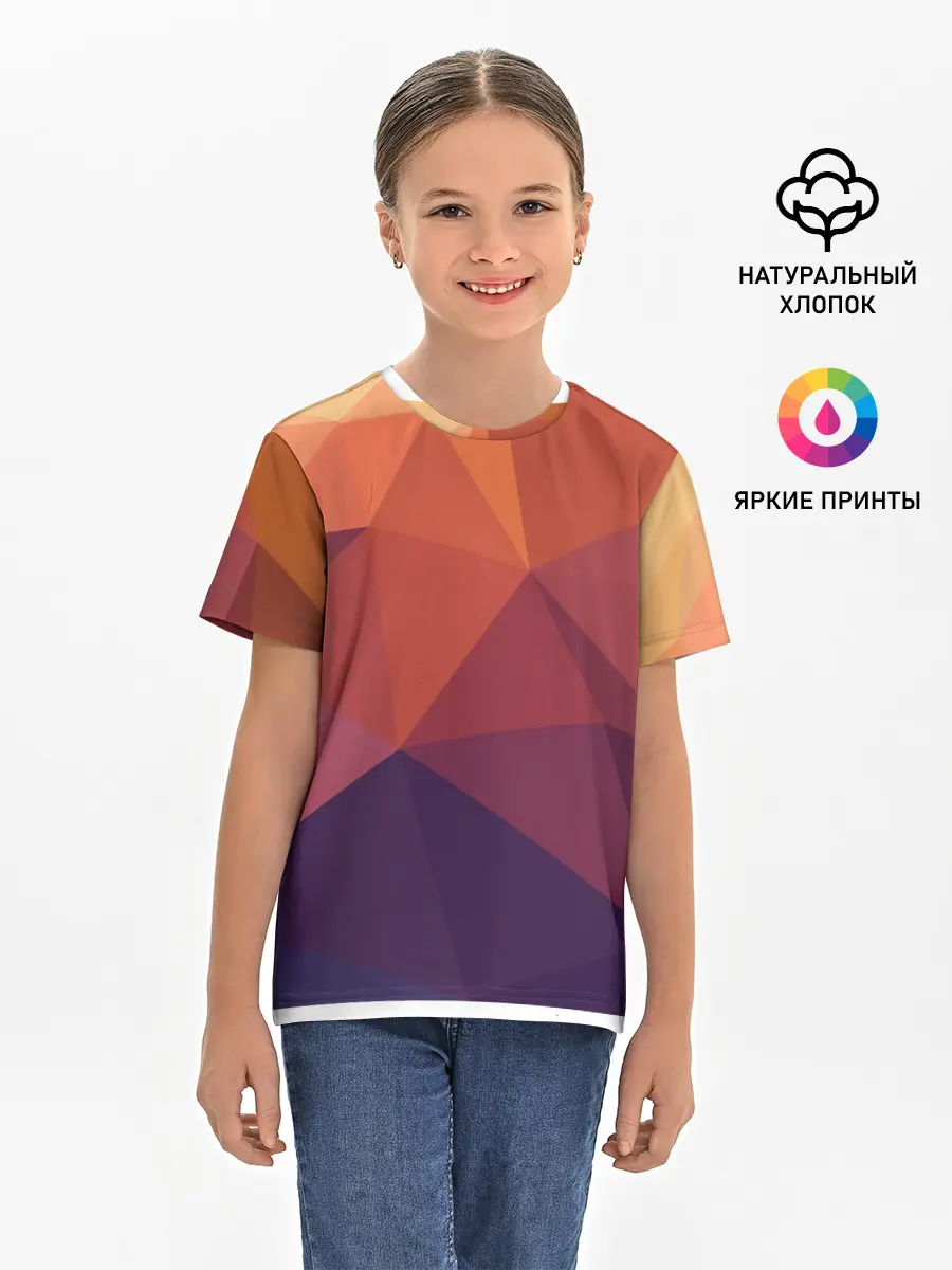 Детская базовая футболка / Грани