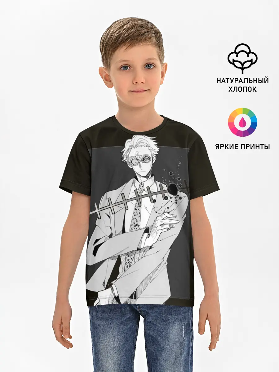 Детская базовая футболка / Нанами Магическая Битва