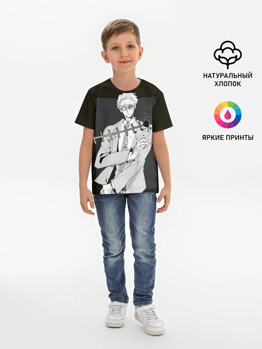 Детская базовая футболка / Нанами Магическая Битва