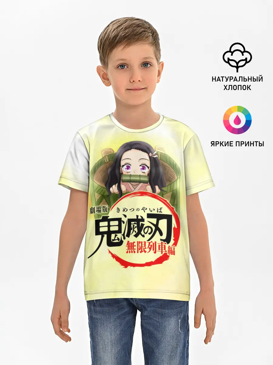Детская базовая футболка / Незуко Камадо Kimetsu no Yaiba