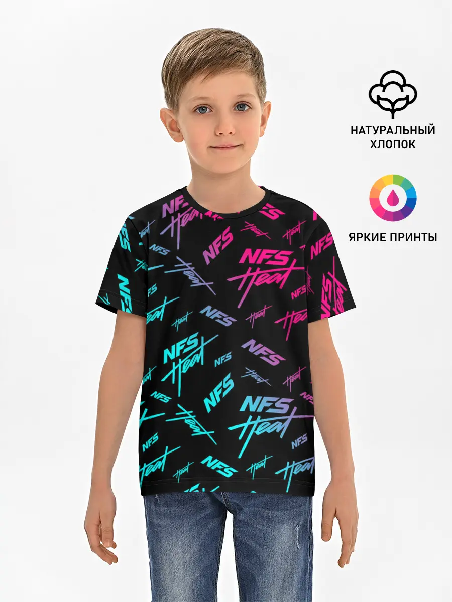 Детская базовая футболка / NFS: Heat
