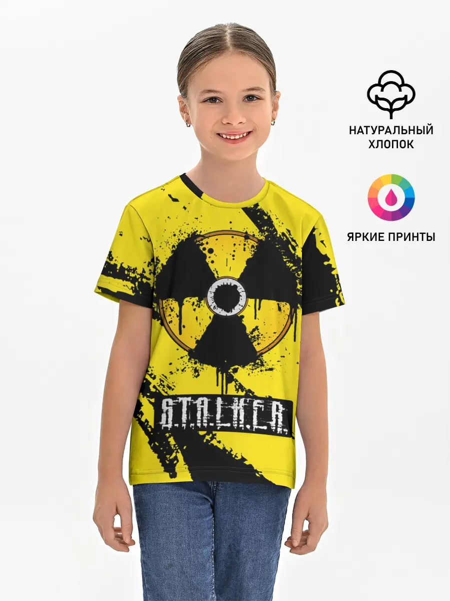Детская базовая футболка / S.T.A.L.K.E.R.