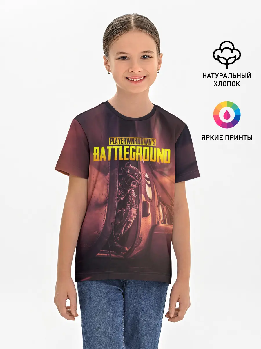 Детская базовая футболка / PUBG PARAMO | ПУБГ ПАРАМО