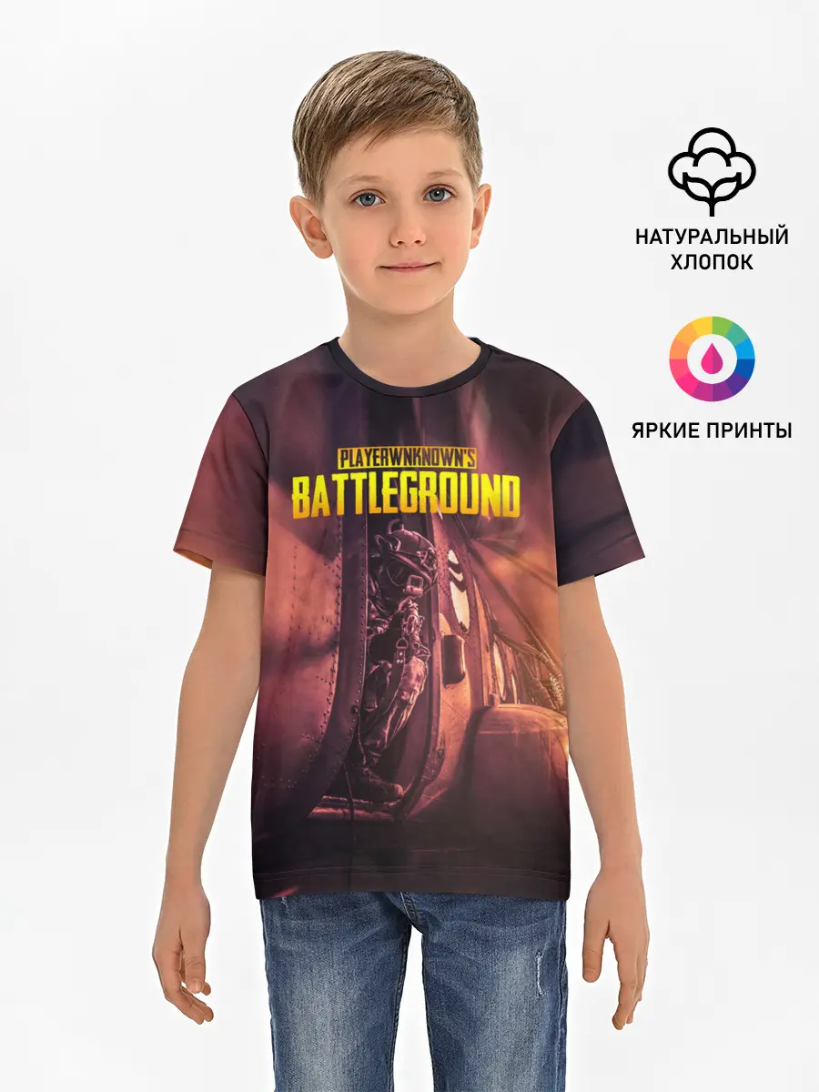 Детская базовая футболка / PUBG PARAMO | ПУБГ ПАРАМО