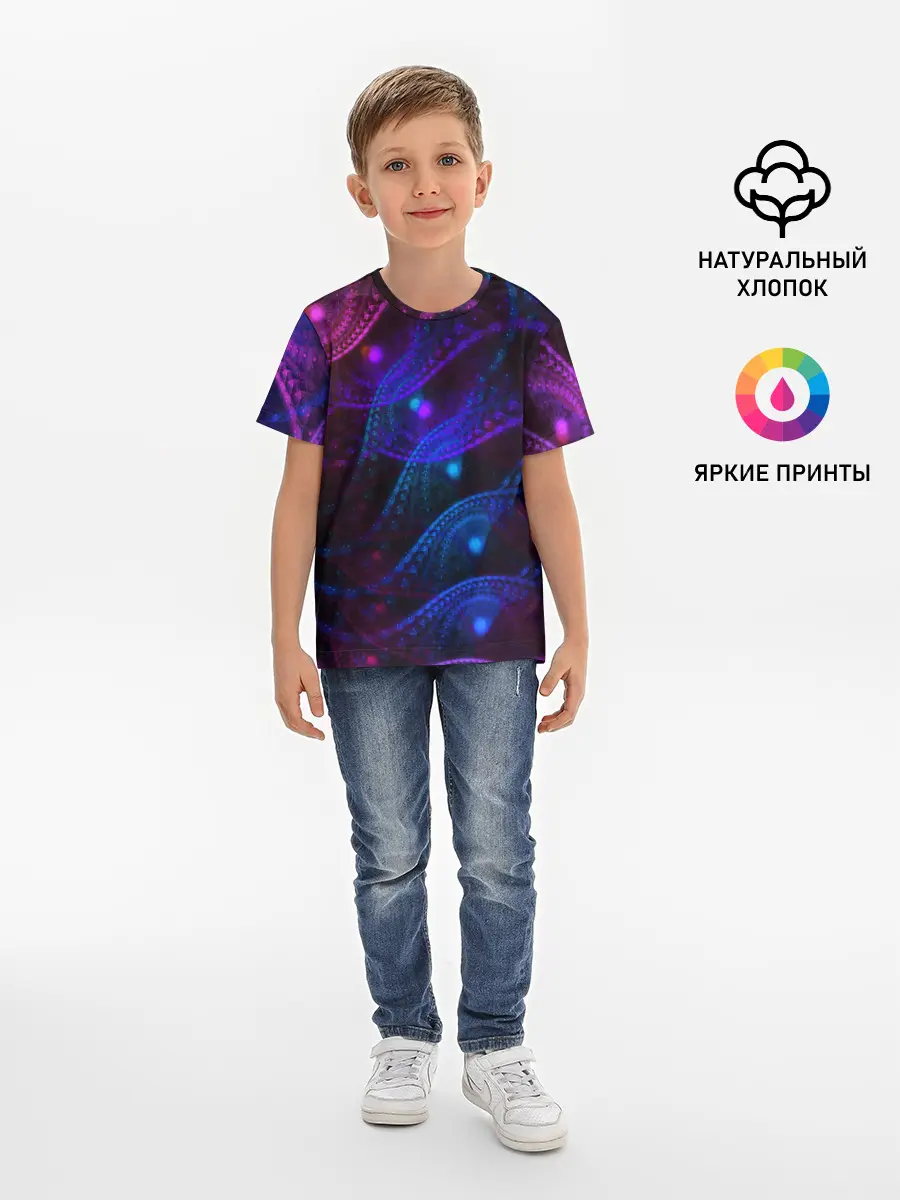 Детская базовая футболка / NEON FRACTAL