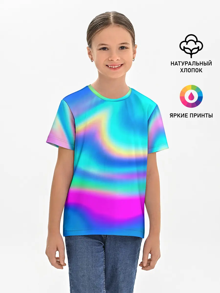 Детская базовая футболка / ГРАДИЕНТ