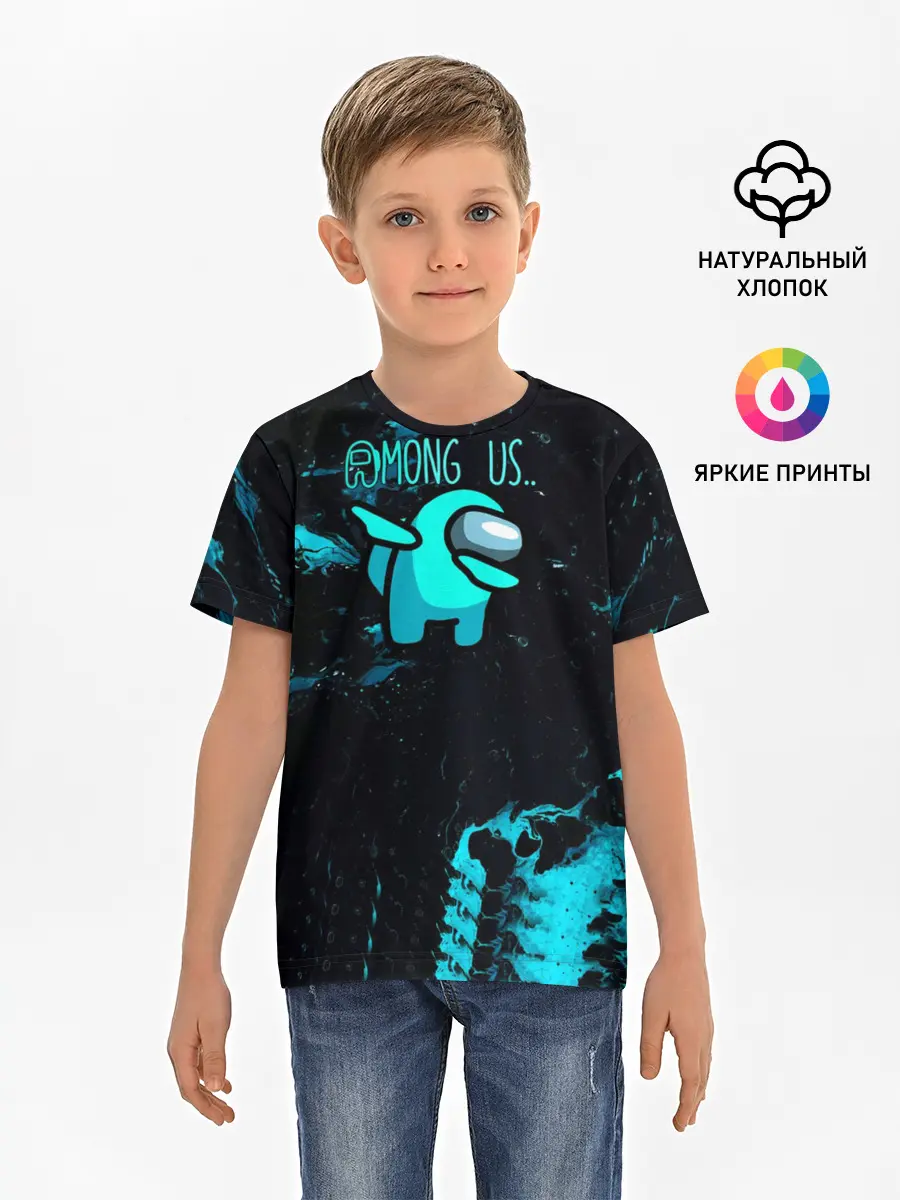 Детская базовая футболка / Among Us Dab
