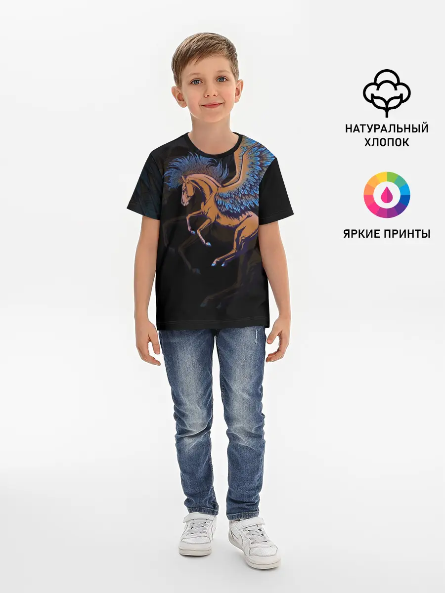 Детская базовая футболка / Pegasus wings
