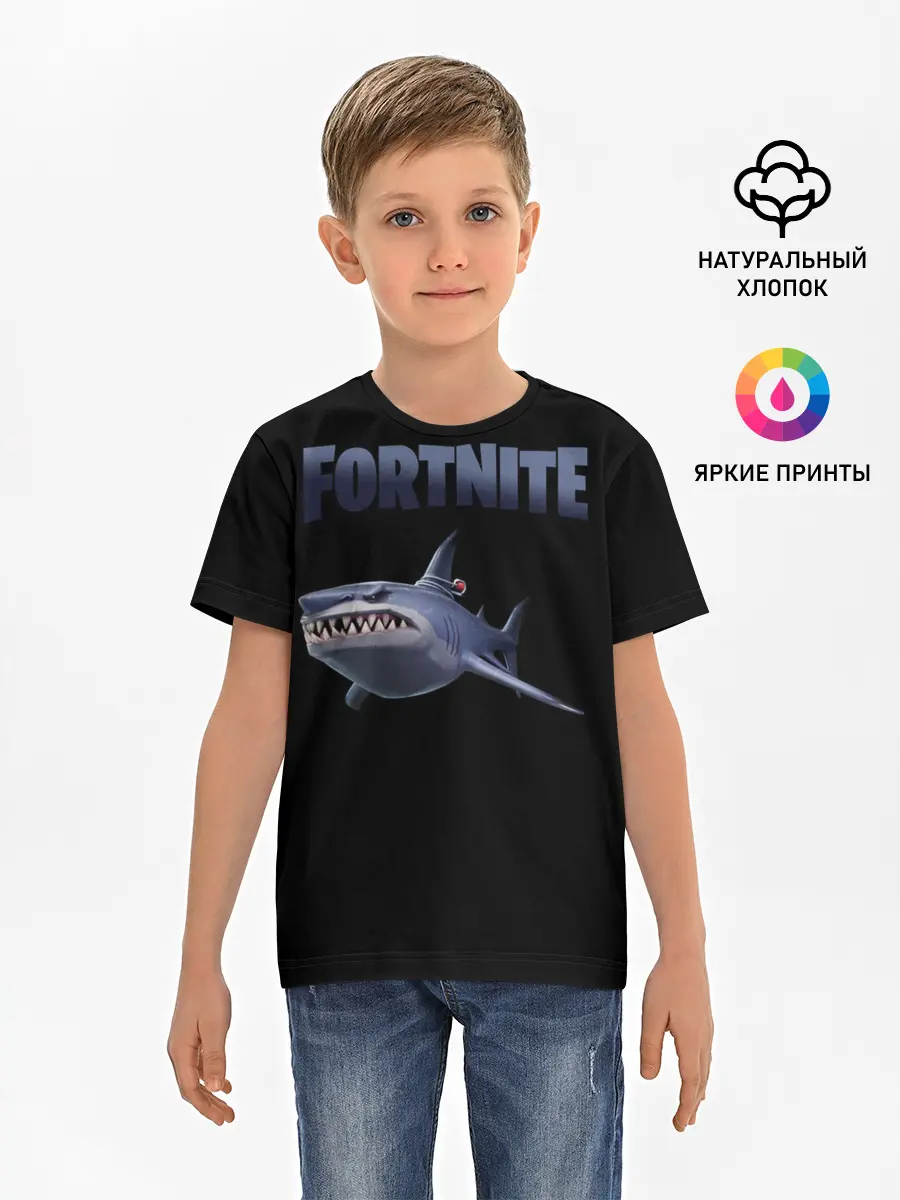 Детская базовая футболка / Loot Shark Fortnite